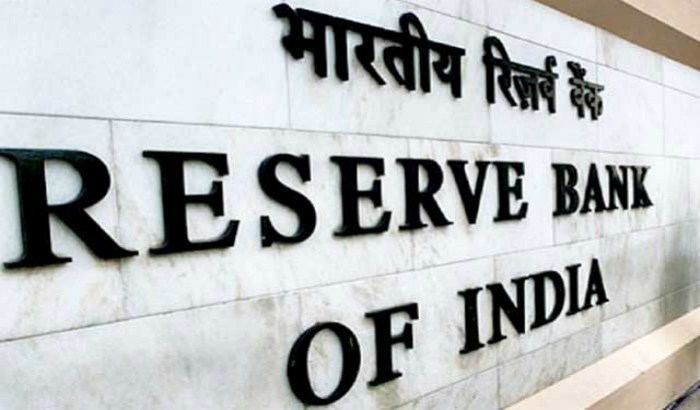 रिजर्व बैंक ने आईसीआईसीआई बैंक पर लगाया 58.9 करोड़ रुपये का जुर्माना