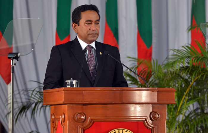मालदीव:राष्ट्रपति ने की इमरजेंसी की घोषणा