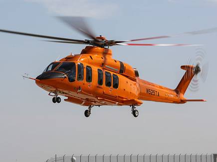 सीएम योगी की सुरक्षा में चूक, खेत में उतारा गया हेलीकॉप्टर, तीन निलंबित