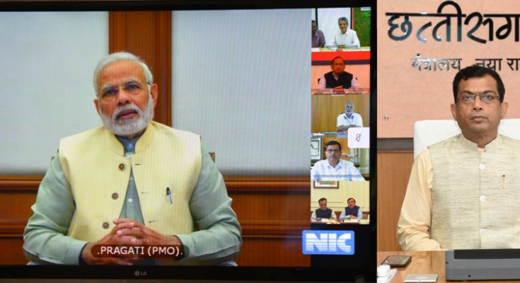 प्रधानमंत्री ने वीडियो कॉन्फ्रेंसिंग के जरिये महत्वपूर्ण परियोजनाओं की समीक्षा की