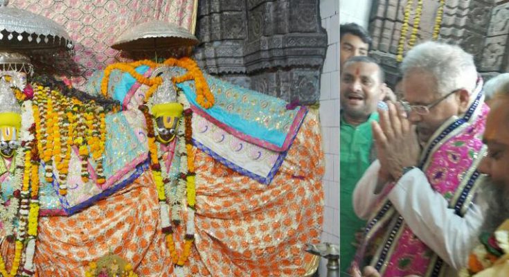मुख्यमंत्री ने शिवरीनारायण मंदिर में पूजा-अर्चना कर प्रदेशवासियों के सुख-समृद्धि की कामना की