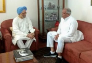 मुख्यमंत्री  बघेल ने की पूर्व प्रधानमंत्री श्री मनमोहन सिंह से सौजन्य मुलाकात  पूर्व प्रधानमंत्री  मनमोहन सिंह ने राज्य सरकार के कार्यों की सराहना की