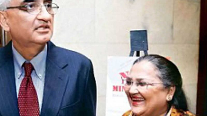 पूर्व विदेश मंत्री की सलमान खुर्शीद पत्नी लुइस खुर्शीद की जमानत खारिज