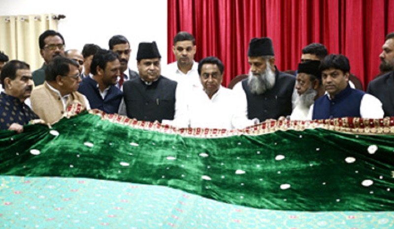 मुख्यमंत्री  कमल नाथ ने 808वें उर्स के लिये रवाना की चादर