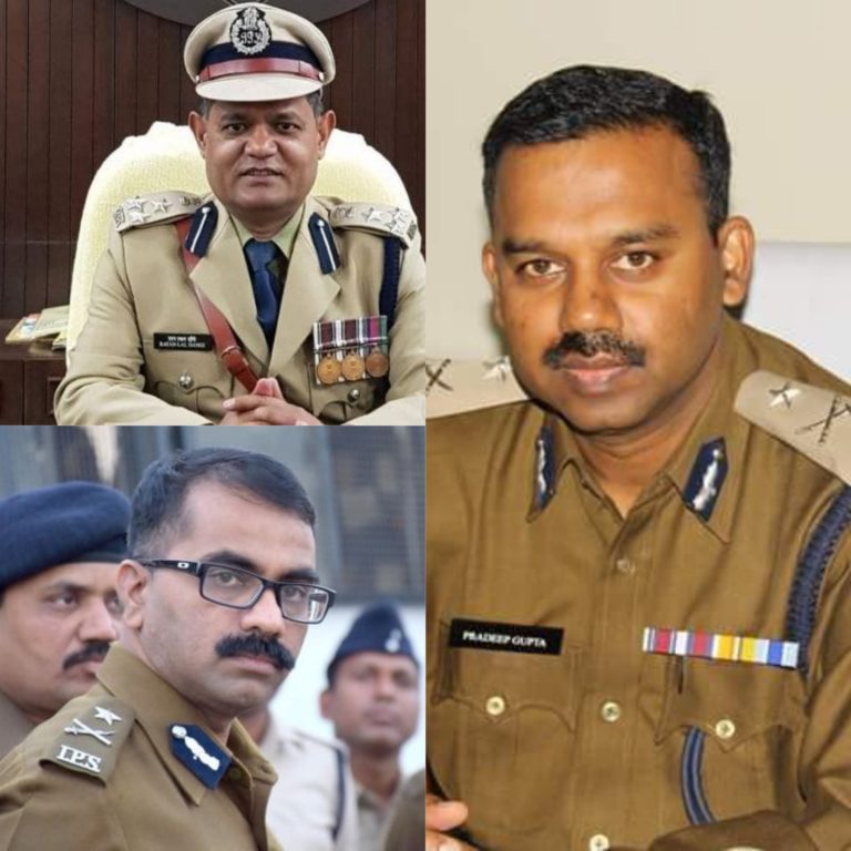 भारतीय पुलिस सेवा के 3 अधिकारियों के तबादले