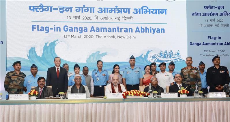 केंद्रीय गृह मंत्री श्री अमित शाह नई दिल्ली में फ्लैग-इन गंगा आमंत्रण अभियान में मुख्‍य अतिथि के रूप में मौजूद रहे