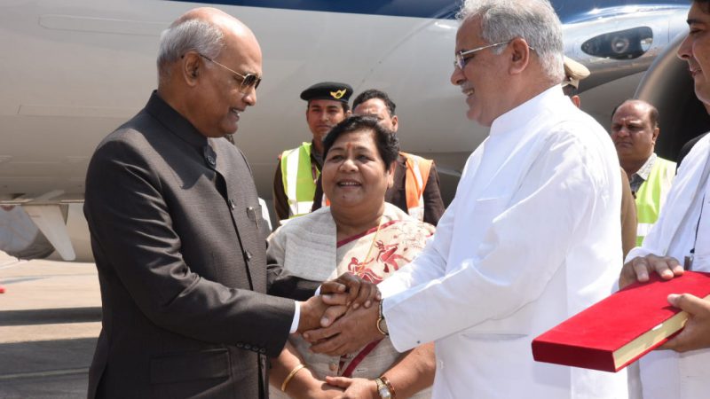 विमानतल पर राष्ट्रपति का आत्मीय स्वागत: बिलासपुर के लिए रवाना
