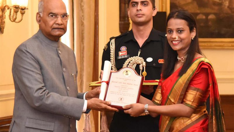 राष्‍ट्रपति ने 61वें वार्षिक ललित कला अकादमी पुरस्‍कार प्रदान किए