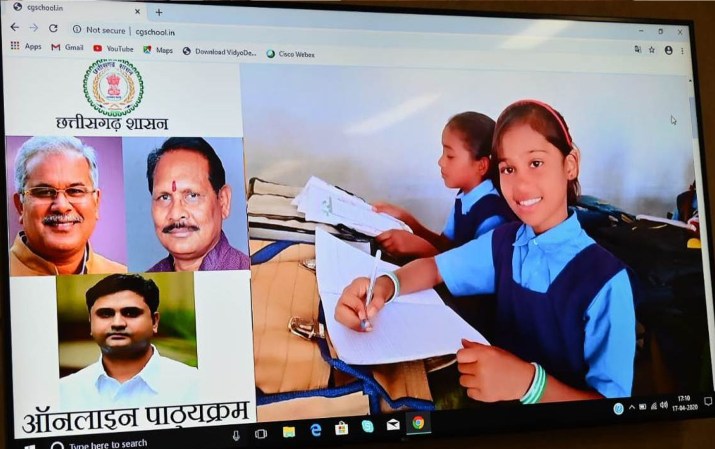 मुख्यमंत्री ने महाविद्यालयीन विद्यार्थियों के लिए ऑनलाईन पढ़ाई की सुविधा का किया शुभारंभ : सीजीस्कूलडॉटइन पोर्टल पर शुरू की गई सुविधा