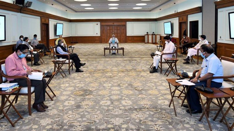 प्रधानमंत्री नरेन्‍द्र मोदी ने भारत में निवेश को बढ़ावा देने की रणनीतियों पर चर्चा करने के लिए अहम बैठक की
