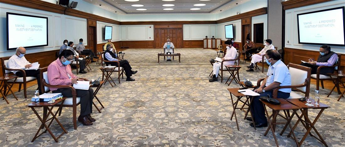 प्रधानमंत्री नरेन्‍द्र मोदी ने भारत में निवेश को बढ़ावा देने की रणनीतियों पर चर्चा करने के लिए अहम बैठक की
