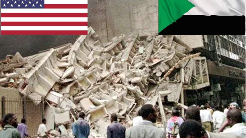 US ने सूडान पर क्यों ठोका अरबों का जुर्माना, जानें कारण