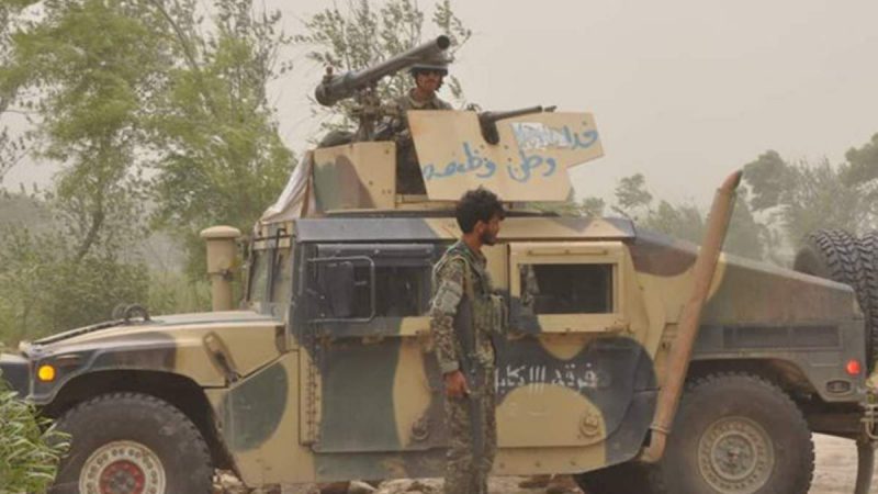 अफगानिस्तान में आतंकी हमला, 7 की मौत