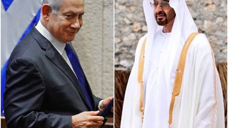 जार्डन घाटी पर कब्जे की न सोचे इजरायल: UAE
