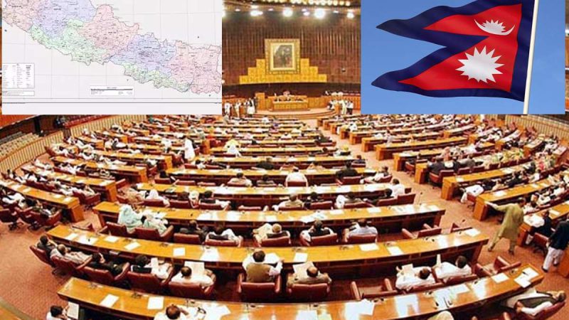 नेपाली संसद के ऊपरी सदन में विवादित नक्शा पेश