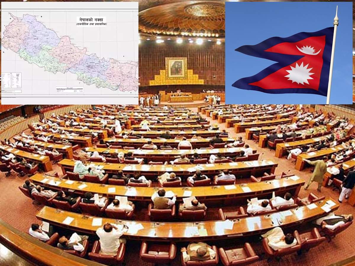 नेपाली संसद के ऊपरी सदन में विवादित नक्शा पेश