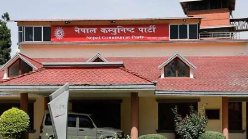 नेपालः बैठक में भारत से सीमा विवाद पर चर्चा