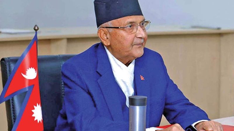 राष्ट्रपति के खिलाफ हो रही साजिश: नेपाली पीएम
