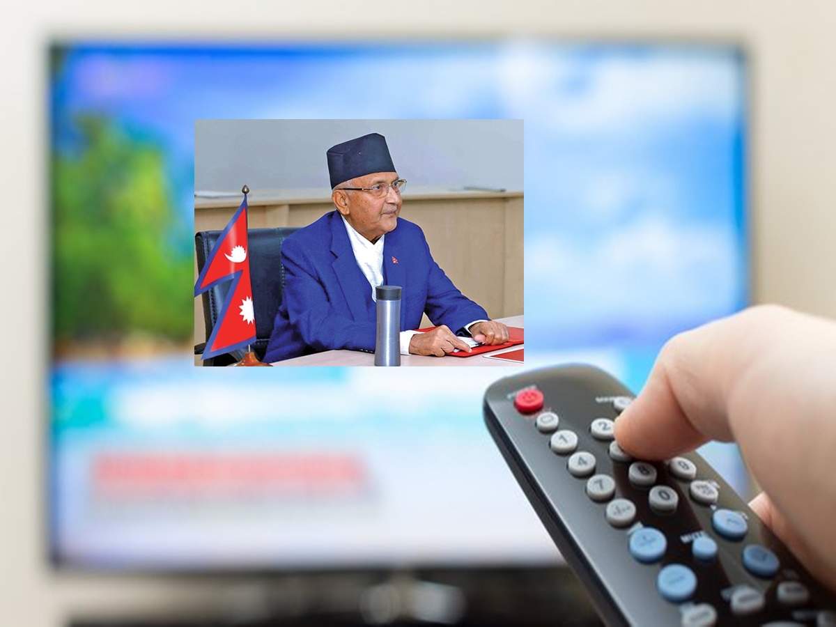 नेपाल में भारतीय न्यूज चैनलों के प्रसारण पर रोक