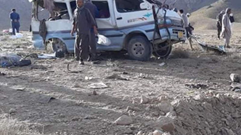 अफगानिस्तान में विस्फोट, 6 की मौत, कई घायल