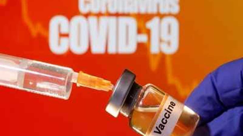 कोरोना: एक और वैक्सीन ट्रायल के दूसरे चरण में