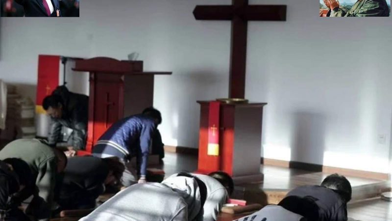 चीन का ईसाइयों को आदेश- जीसस की तस्वीर हटाएं
