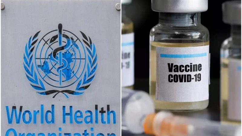 कोरोना वैक्सीन के लिए WHO से बात कर रहा भारत, COVAX अलायंस में होगा शामिल!