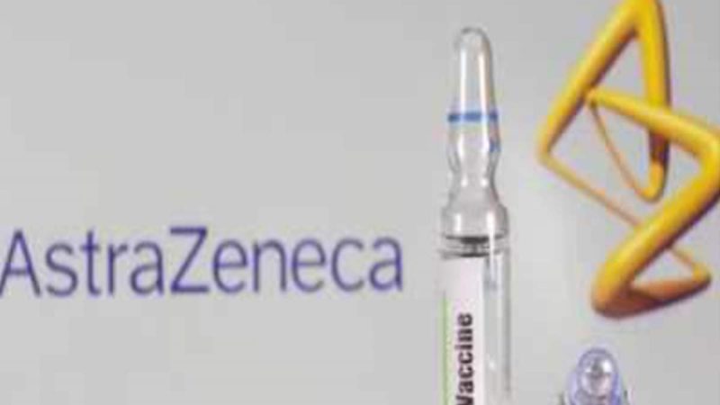 अमेरिका में अभी भी रुका है ऑक्सफर्ड-AstraZeneca की कोरोना वायरस का ट्रायल