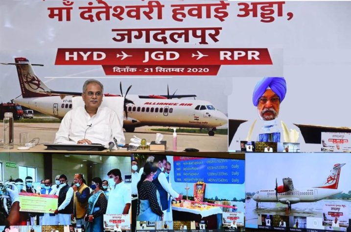 भारत सरकार ने उड़ान के तहत छत्तीसगढ़ के 3 हवाई अड्डों के उन्नयन के लिए 108 करोड़ रूपए आवंटित किये: हरदीप सिंह पुरी