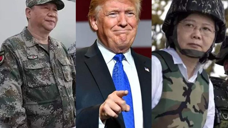 चीन के खिलाफ ताइवान को हथियारों से लैस कर रहा अमेरिका, नई आर्म्स डील को दी मंजूरी