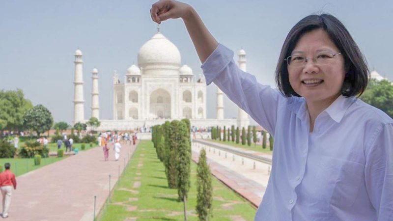 चीन से तनाव के बीच ताइवानी राष्ट्रपति को याद आया भारत, ताजमहल की तस्वीर ट्वीट कर यह लिखा