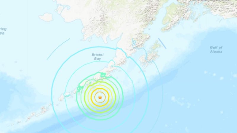 अमेरिका: अलास्का के तट पर 7.5 तीव्रता का भूकंप, सुनामी की चेतावनी भी जारी