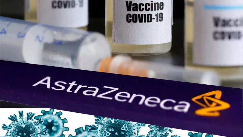 अमेरिका: ऑक्सफर्ड की कोरोना वायरस वैक्सीन के ट्रायल फिर से होंगे शुरू