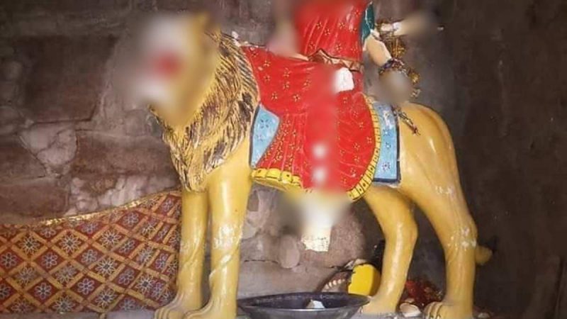 पाकिस्तान के एक और मंदिर में तोड़फोड़, कट्टरपंथियों ने मां दुर्गा की मूर्ति को पहुंचाया नुकसान