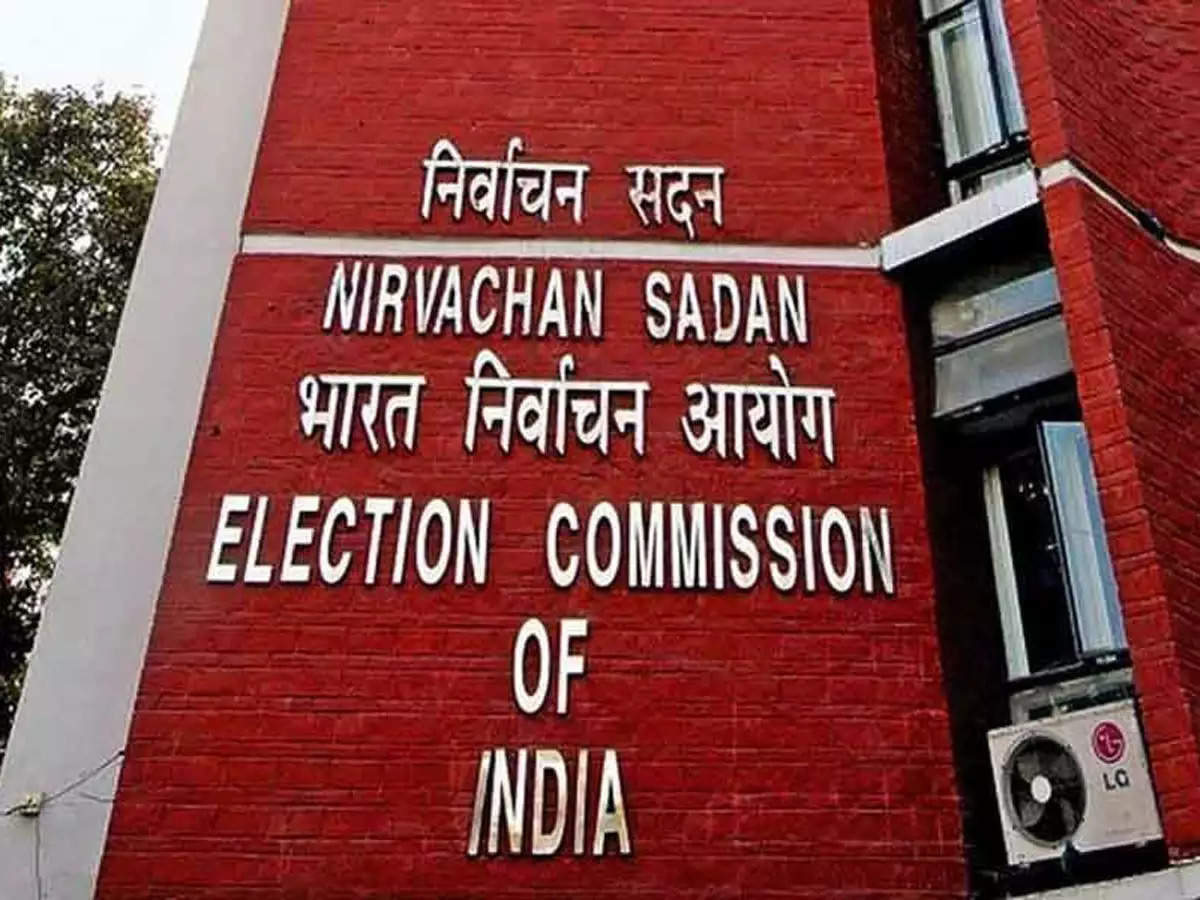 चुनावों में उम्मीदवारों की खर्च सीमा क्या हो? चुनाव आयोग ने पार्टियों से मांगे सुझाव