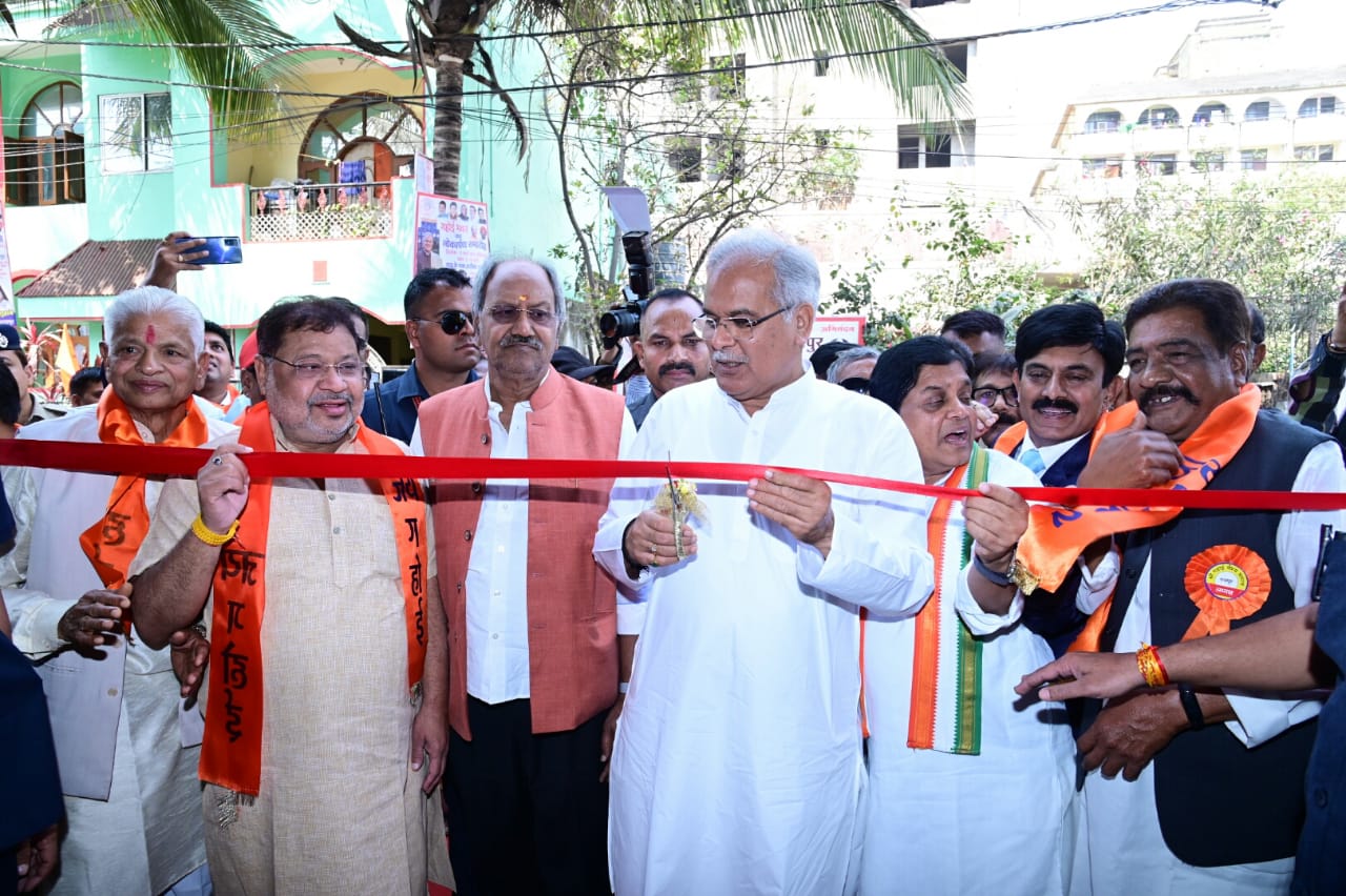 मुख्यमंत्री भूपेश बघेल ने राजधानी रायपुर में गहोई भवन का किया लोकार्पण