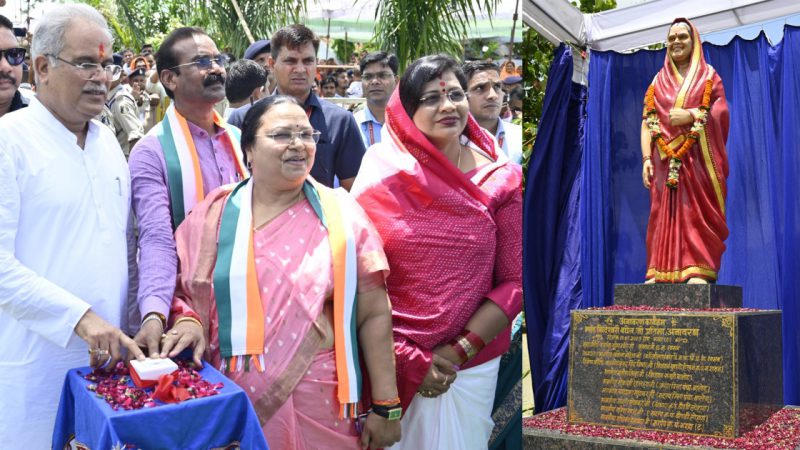 मुख्यमंत्री ने ग्राम भरदा में माता श्रीमती बिंदेश्वरी बघेल पार्क का किया लोकार्पण