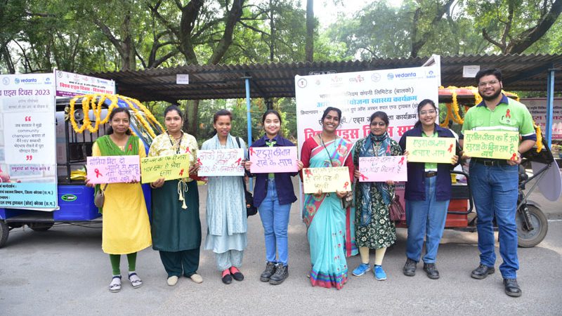 बालको ने अपने अभियान से एचआईवी/एड्स जागरूकता में अग्रणी भूमिका निभाई