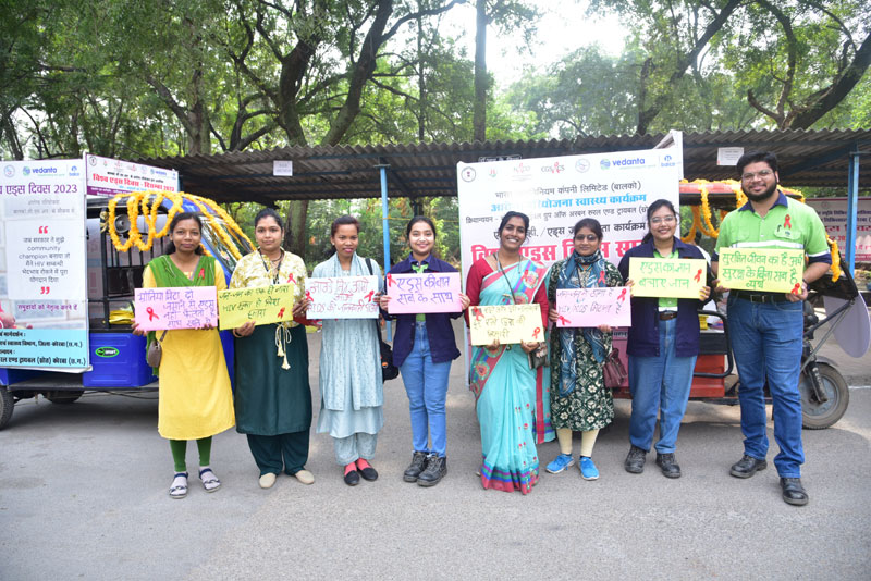 बालको ने अपने अभियान से एचआईवी/एड्स जागरूकता में अग्रणी भूमिका निभाई