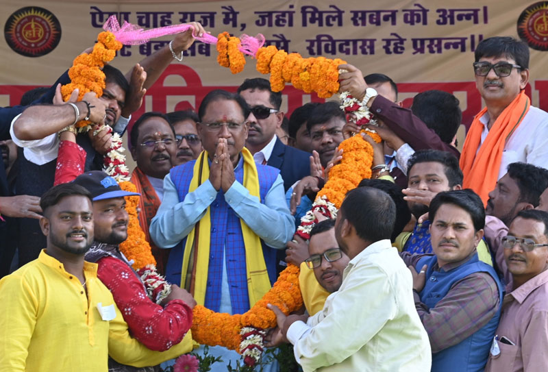 संत श्री गुरु रविदास के विचार और आदर्श आज भी प्रासंगिक :मुख्यमंत्री साय