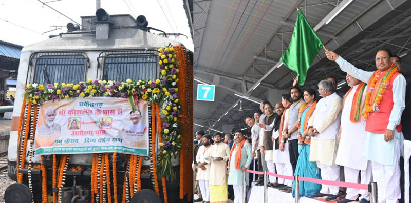 मुख्यमंत्री विष्णु देव साय ने आज राजधानी के रेल्वे स्टेशन से अयोध्या स्पेशल गाड़ी को हरी झंडी दिखा कर रवाना किया