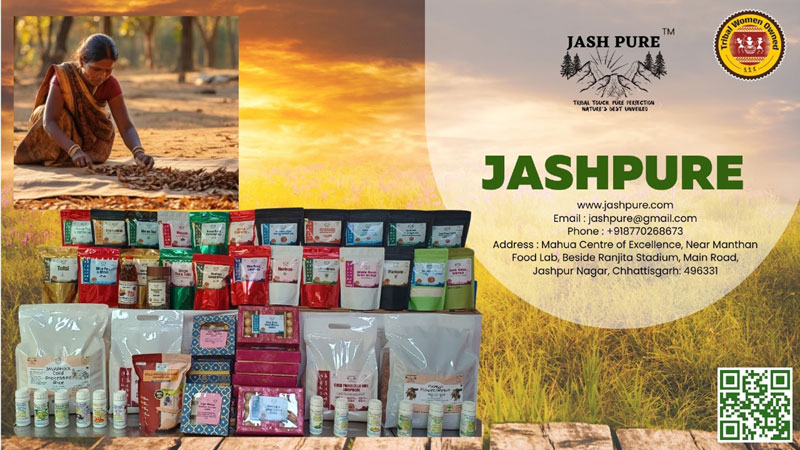 जशपुरनगर : जशप्योर उत्पादों की ऑनलाइन बिक्री के लिए देश भर में जशपुर जिला अव्वल