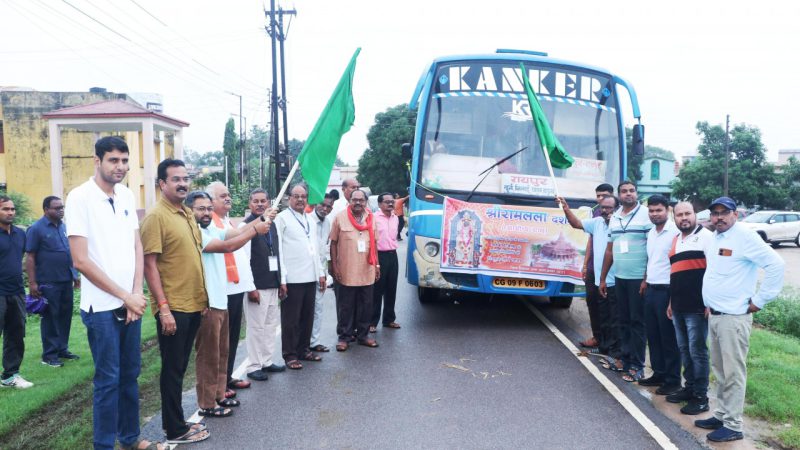 उत्तर बस्तर कांकेर : श्रीरामलला दर्शन के लिए जिले से 72 दर्शनार्थियों का दल हुआ रवाना