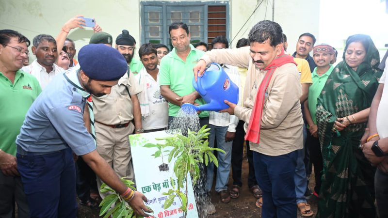 प्रकृति को हरा भरा बनाना है, एक पेड़ मां के नाम लगाना है-उपमुख्यमंत्री विजय शर्मा