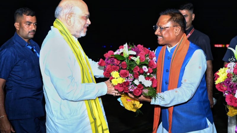 केन्द्रीय गृह मंत्री अमित शाह छत्तीसगढ़ के तीन दिवसीय प्रवास पर राजधानी रायपुर पहुंचे