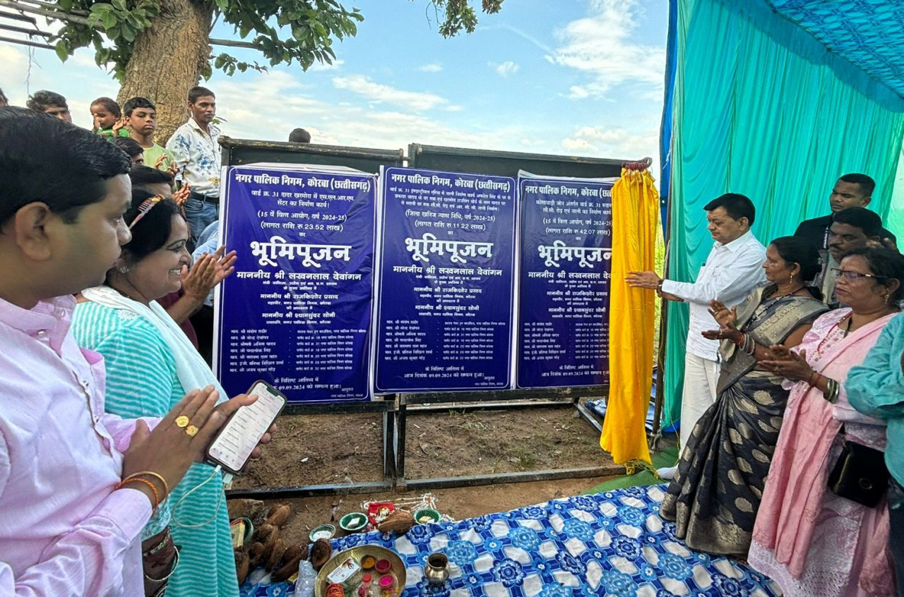 उद्योग मंत्री देवांगन ने 1.20 करोड़ रूपए के विकास कार्यों की रखी आधारशिला