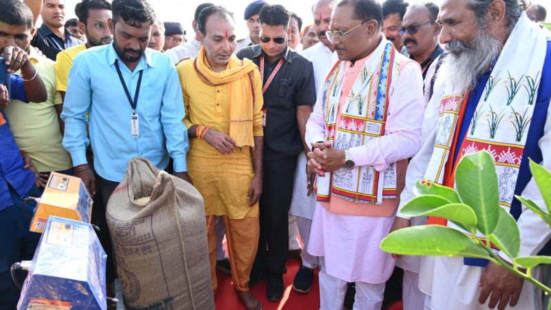 मुख्यमंत्री विष्णु देव साय ने प्रदेशव्यापी धान खरीदी महापर्व का किया शुभारंभ