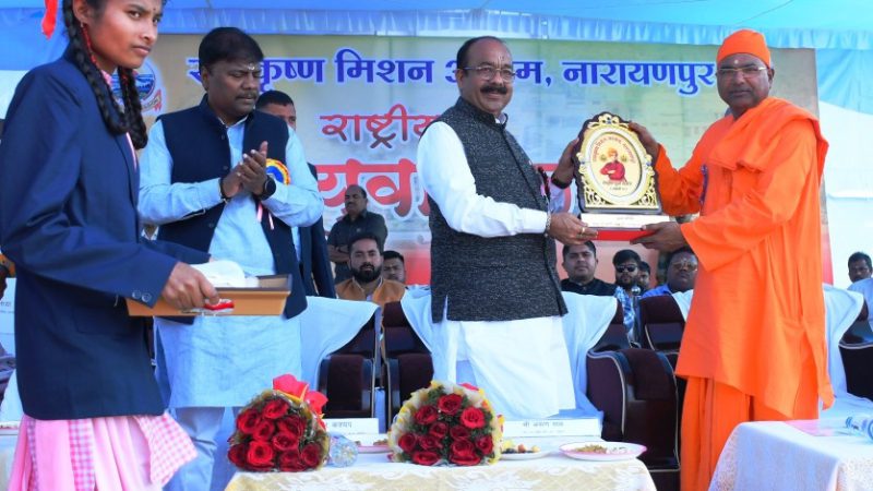 युवा अपनी ऊर्जा, साहस और आत्मविश्वास से समाज के विकास में दें योगदान :अरुण साव