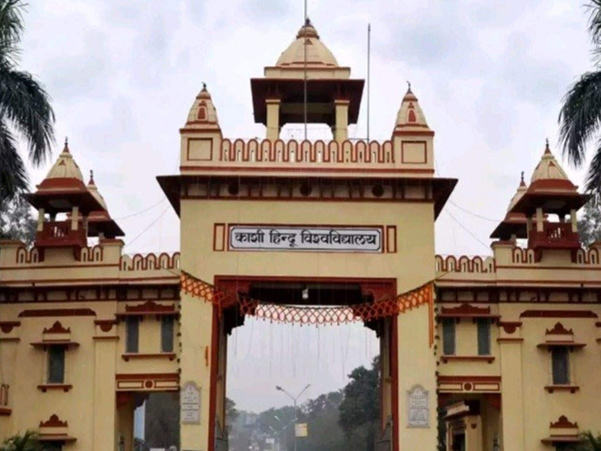 BHU में कम्प्यूटर घोटाला! पूर्व MS के बाद अब प्रफेसर ने उठाए सवाल, छात्र कर रहे CBI जांच की मांग