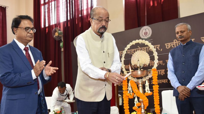 सरकार व जनता के बीच विश्वास का एक सेतु है भारतीय लेखा परीक्षा विभाग : रमेन डेका